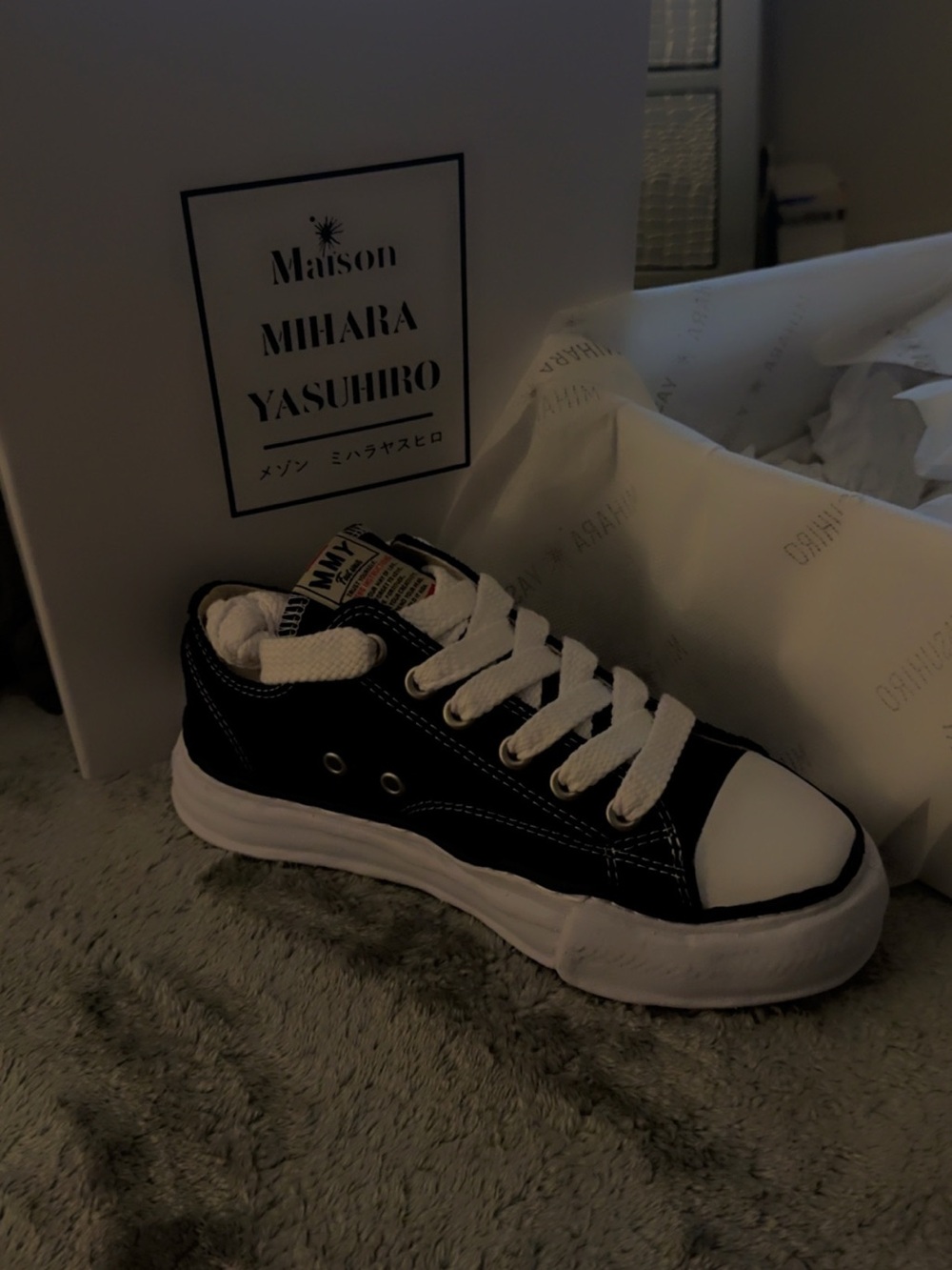 Maison mihara yasuhiro